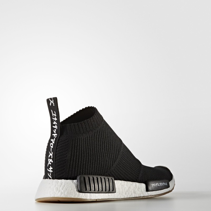 Adidas nmd cs1 pk logo pack best sale